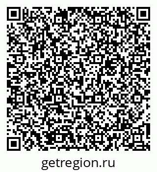79061814245