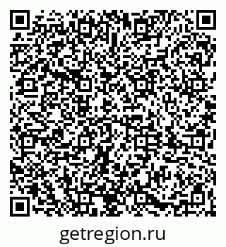 79061814256