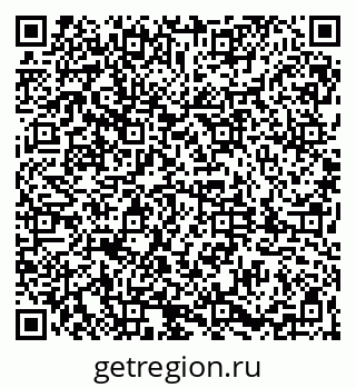 79061814274