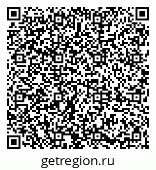 79061814275