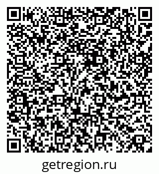 79061814329