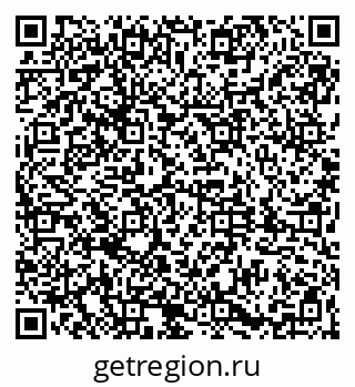 79061814369