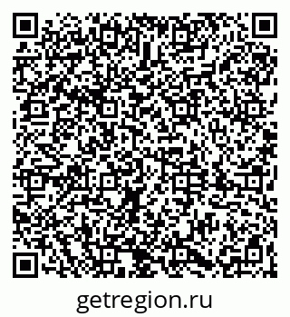 79061814388