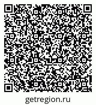 79061814417