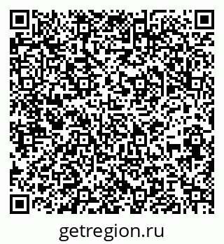 79061814432