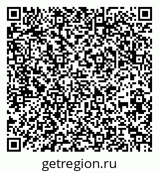 79061814494