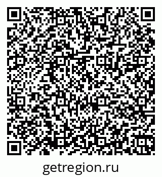 79061814509