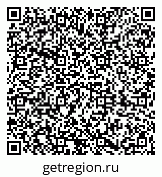 79061814696