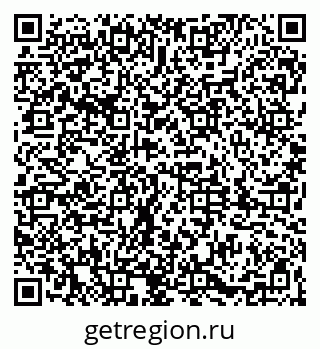 79061814756