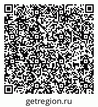 79061814770