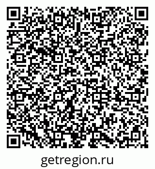 79061814780
