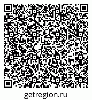 79061814866