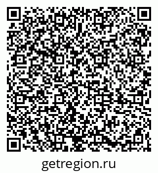 79061814870