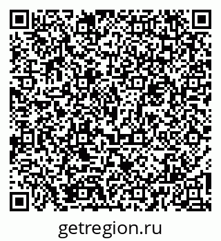 79061814945