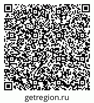 79061816119