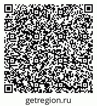79061816120