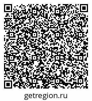 79061816254