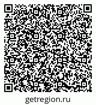 79061816256