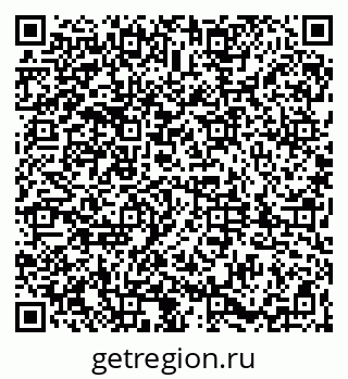 79061816300
