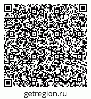 79061816433