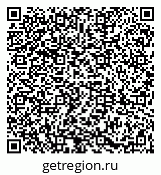 79061816450