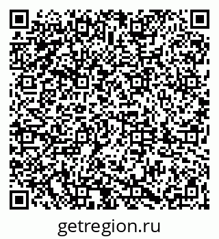 79061816494