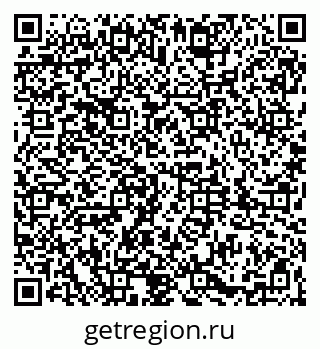 79061816743