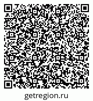 79061816745