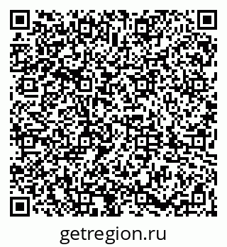 79061816832
