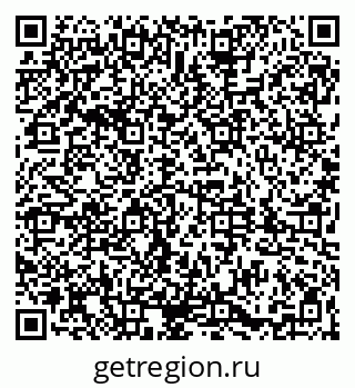 79061816945