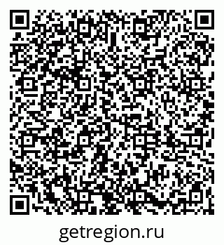 79061817006