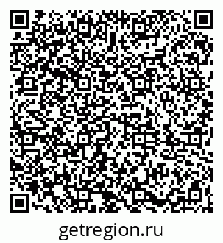 79061817010