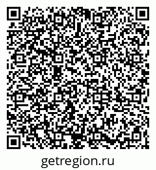 79061817011