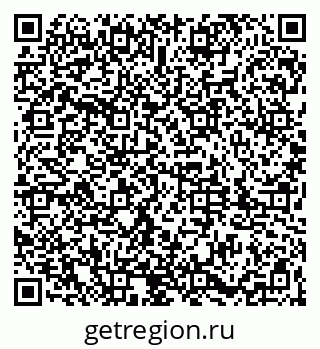 79061817018