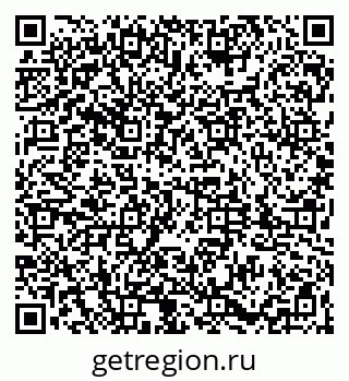 79061817019