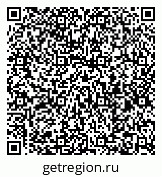 79061817021