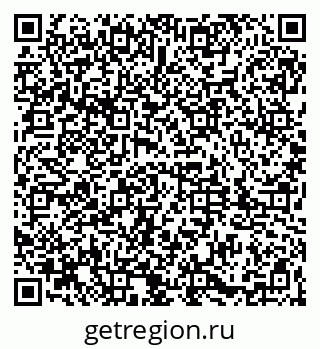 79061817048