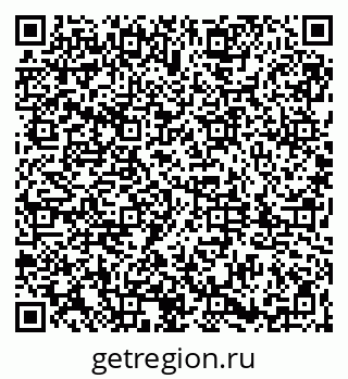 79061817065