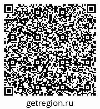 79061817070