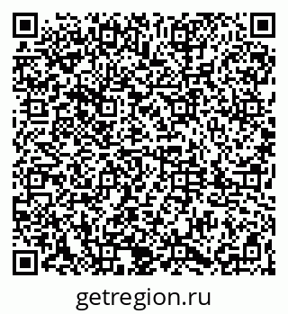 79061817090