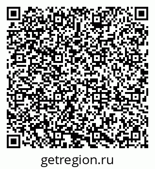 79061817096