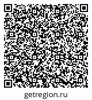 79061817121