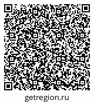 79061817133