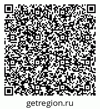 79061817174