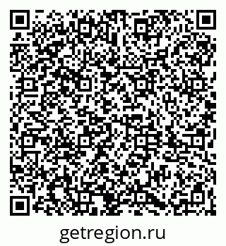 79061817188