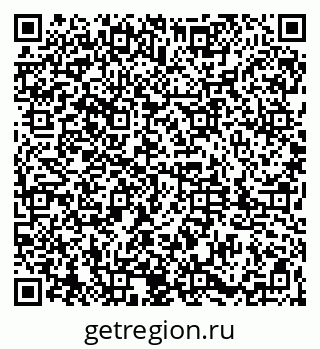 79061817201