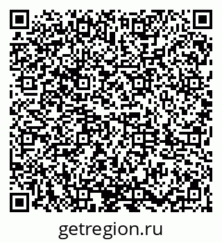 79061817237