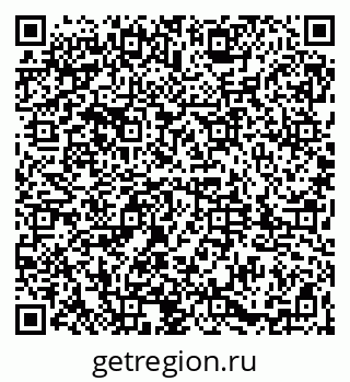 79061817242