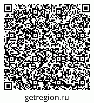 79061817246