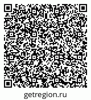 79061817248